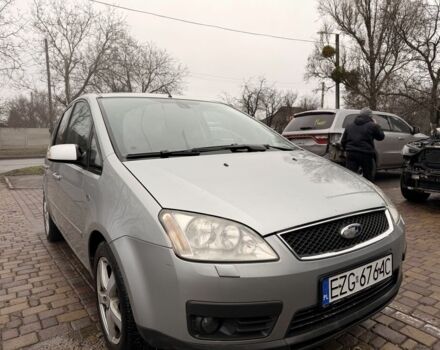 Серый Форд Си-Макс, объемом двигателя 1.6 л и пробегом 277 тыс. км за 2200 $, фото 6 на Automoto.ua