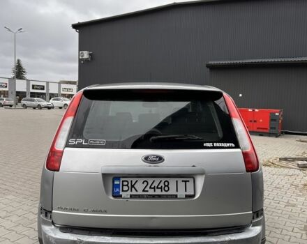 Серый Форд Си-Макс, объемом двигателя 1.8 л и пробегом 248 тыс. км за 3500 $, фото 3 на Automoto.ua