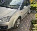 Форд Сі-Макс 2004 у Києві на Automoto.ua Сірий Форд Сі-Макс, об'ємом двигуна 1.6 л та пробігом 350 тис. км за 4000 $, фото 7 на Automoto.ua