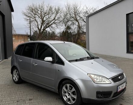 Серый Форд Си-Макс, объемом двигателя 1.8 л и пробегом 248 тыс. км за 3500 $, фото 6 на Automoto.ua