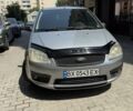 Сірий Форд Сі-Макс, об'ємом двигуна 2 л та пробігом 265 тис. км за 3750 $, фото 19 на Automoto.ua
