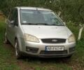 Сірий Форд Сі-Макс, об'ємом двигуна 0 л та пробігом 555 тис. км за 1496 $, фото 1 на Automoto.ua