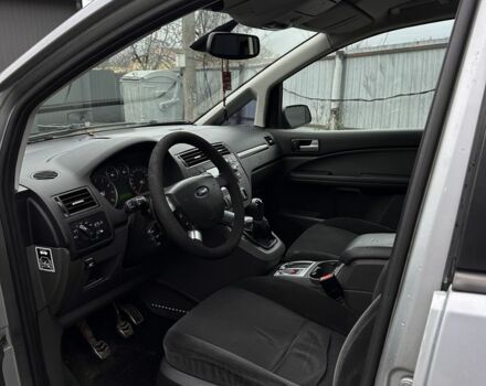 Серый Форд Си-Макс, объемом двигателя 1.8 л и пробегом 248 тыс. км за 3500 $, фото 7 на Automoto.ua