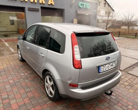 Серый Форд Си-Макс, объемом двигателя 1.6 л и пробегом 277 тыс. км за 2200 $, фото 11 на Automoto.ua