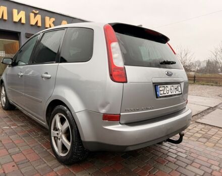 Серый Форд Си-Макс, объемом двигателя 1.6 л и пробегом 277 тыс. км за 2200 $, фото 10 на Automoto.ua