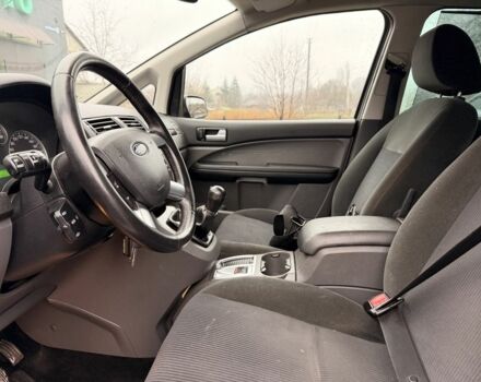 Серый Форд Си-Макс, объемом двигателя 1.6 л и пробегом 277 тыс. км за 2200 $, фото 13 на Automoto.ua