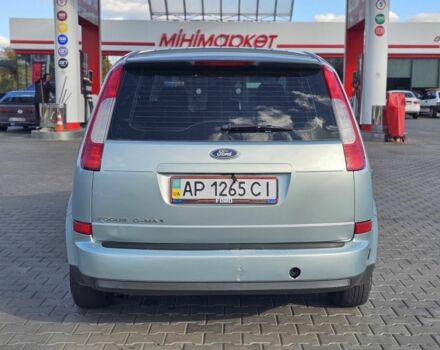 Сірий Форд Сі-Макс, об'ємом двигуна 1.6 л та пробігом 205 тис. км за 2350 $, фото 1 на Automoto.ua