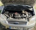 Сірий Форд Сі-Макс, об'ємом двигуна 1.6 л та пробігом 280 тис. км за 3217 $, фото 4 на Automoto.ua