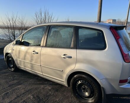 Серый Форд Си-Макс, объемом двигателя 2 л и пробегом 211 тыс. км за 4200 $, фото 1 на Automoto.ua