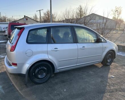 Серый Форд Си-Макс, объемом двигателя 2 л и пробегом 211 тыс. км за 4200 $, фото 4 на Automoto.ua