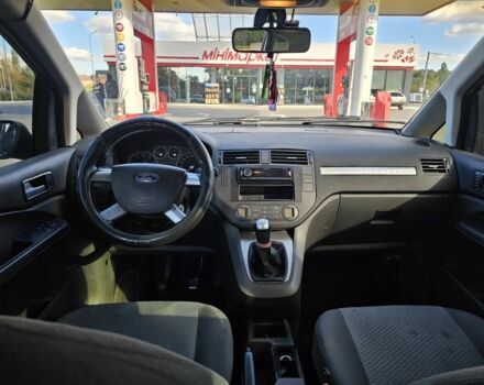 Сірий Форд Сі-Макс, об'ємом двигуна 1.6 л та пробігом 205 тис. км за 2350 $, фото 14 на Automoto.ua