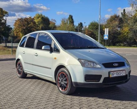 Сірий Форд Сі-Макс, об'ємом двигуна 1.6 л та пробігом 205 тис. км за 2350 $, фото 6 на Automoto.ua