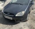 Сірий Форд Сі-Макс, об'ємом двигуна 1.6 л та пробігом 287 тис. км за 4815 $, фото 1 на Automoto.ua