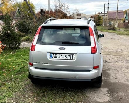 Сірий Форд Сі-Макс, об'ємом двигуна 1.6 л та пробігом 256 тис. км за 5200 $, фото 12 на Automoto.ua