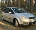 Сірий Форд Сі-Макс, об'ємом двигуна 1.8 л та пробігом 254 тис. км за 2800 $, фото 1 на Automoto.ua