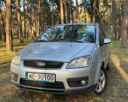 Сірий Форд Сі-Макс, об'ємом двигуна 1.8 л та пробігом 254 тис. км за 2800 $, фото 1 на Automoto.ua