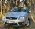 Сірий Форд Сі-Макс, об'ємом двигуна 1.8 л та пробігом 254 тис. км за 2800 $, фото 1 на Automoto.ua