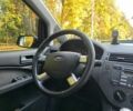 Сірий Форд Сі-Макс, об'ємом двигуна 1.8 л та пробігом 268 тис. км за 3213 $, фото 9 на Automoto.ua