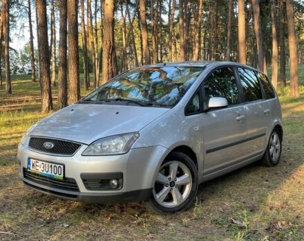 Сірий Форд Сі-Макс, об'ємом двигуна 1.8 л та пробігом 254 тис. км за 2800 $, фото 4 на Automoto.ua