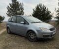 Серый Форд Си-Макс, объемом двигателя 1.6 л и пробегом 267 тыс. км за 1650 $, фото 1 на Automoto.ua