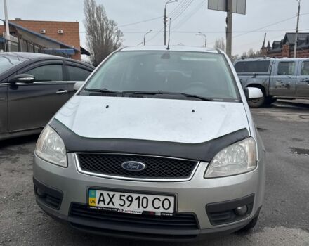 Серый Форд Си-Макс, объемом двигателя 1.8 л и пробегом 252 тыс. км за 5000 $, фото 1 на Automoto.ua