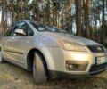 Сірий Форд Сі-Макс, об'ємом двигуна 1.8 л та пробігом 254 тис. км за 2800 $, фото 5 на Automoto.ua