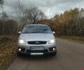 Серый Форд Си-Макс, объемом двигателя 1.8 л и пробегом 168 тыс. км за 5800 $, фото 1 на Automoto.ua