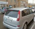 Серый Форд Си-Макс, объемом двигателя 1.6 л и пробегом 260 тыс. км за 4500 $, фото 3 на Automoto.ua