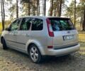 Сірий Форд Сі-Макс, об'ємом двигуна 1.8 л та пробігом 254 тис. км за 2800 $, фото 3 на Automoto.ua