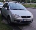 Серый Форд Си-Макс, объемом двигателя 1.6 л и пробегом 260 тыс. км за 4000 $, фото 1 на Automoto.ua