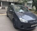 Серый Форд Си-Макс, объемом двигателя 1.6 л и пробегом 400 тыс. км за 3196 $, фото 1 на Automoto.ua
