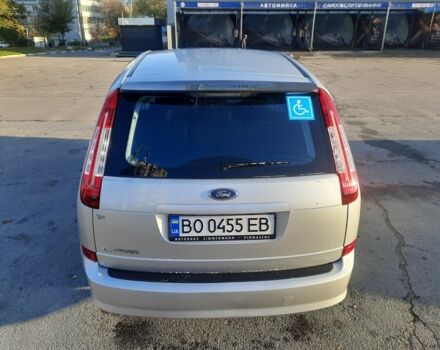 Сірий Форд Сі-Макс, об'ємом двигуна 1.6 л та пробігом 305 тис. км за 5700 $, фото 13 на Automoto.ua