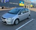 Сірий Форд Сі-Макс, об'ємом двигуна 1.8 л та пробігом 222 тис. км за 5200 $, фото 1 на Automoto.ua