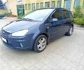 Серый Форд Си-Макс, объемом двигателя 0 л и пробегом 65 тыс. км за 5800 $, фото 1 на Automoto.ua