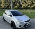 Сірий Форд Сі-Макс, об'ємом двигуна 1.6 л та пробігом 360 тис. км за 5507 $, фото 1 на Automoto.ua