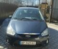 Серый Форд Си-Макс, объемом двигателя 1.8 л и пробегом 200 тыс. км за 5000 $, фото 1 на Automoto.ua