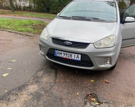 Серый Форд Си-Макс, объемом двигателя 1.6 л и пробегом 291 тыс. км за 5200 $, фото 6 на Automoto.ua