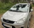 Серый Форд Си-Макс, объемом двигателя 1.6 л и пробегом 294 тыс. км за 6990 $, фото 1 на Automoto.ua