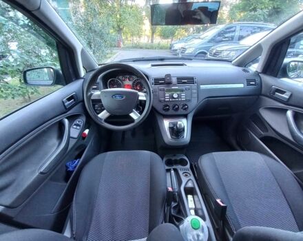 Серый Форд Си-Макс, объемом двигателя 1.6 л и пробегом 238 тыс. км за 4990 $, фото 10 на Automoto.ua