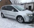 Серый Форд Си-Макс, объемом двигателя 1.6 л и пробегом 272 тыс. км за 5300 $, фото 2 на Automoto.ua