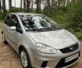 Серый Форд Си-Макс, объемом двигателя 1.6 л и пробегом 294 тыс. км за 6990 $, фото 1 на Automoto.ua