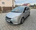 Серый Форд Си-Макс, объемом двигателя 1.6 л и пробегом 160 тыс. км за 5200 $, фото 1 на Automoto.ua