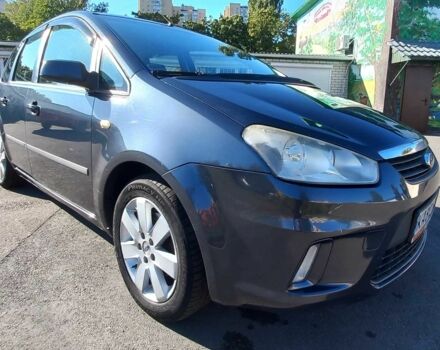 Серый Форд Си-Макс, объемом двигателя 1.6 л и пробегом 238 тыс. км за 4990 $, фото 6 на Automoto.ua