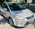 Сірий Форд Сі-Макс, об'ємом двигуна 1.6 л та пробігом 250 тис. км за 4200 $, фото 1 на Automoto.ua