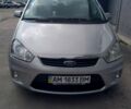 Сірий Форд Сі-Макс, об'ємом двигуна 1.8 л та пробігом 215 тис. км за 6100 $, фото 8 на Automoto.ua