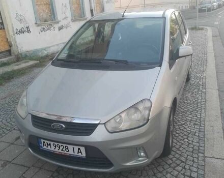 Серый Форд Си-Макс, объемом двигателя 1.6 л и пробегом 291 тыс. км за 5200 $, фото 1 на Automoto.ua