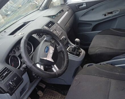 Сірий Форд Сі-Макс, об'ємом двигуна 1.8 л та пробігом 256 тис. км за 2500 $, фото 4 на Automoto.ua