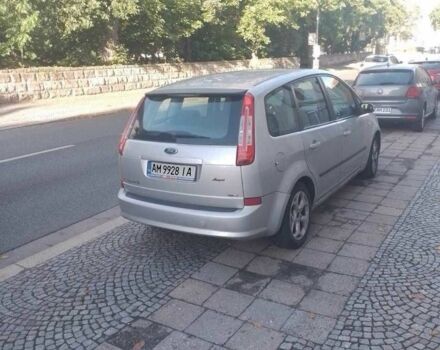 Серый Форд Си-Макс, объемом двигателя 1.6 л и пробегом 291 тыс. км за 5200 $, фото 5 на Automoto.ua