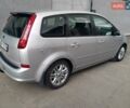 Сірий Форд Сі-Макс, об'ємом двигуна 1.8 л та пробігом 215 тис. км за 6100 $, фото 12 на Automoto.ua