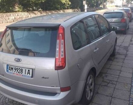 Серый Форд Си-Макс, объемом двигателя 1.6 л и пробегом 291 тыс. км за 5200 $, фото 4 на Automoto.ua